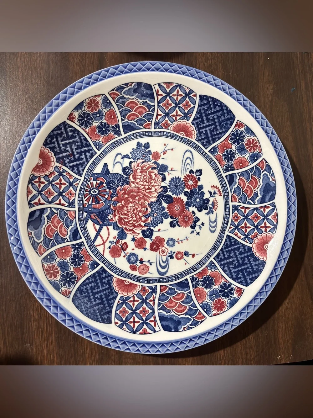 Vintage Japanese Imari Style Porcelain Charger Plate 13”